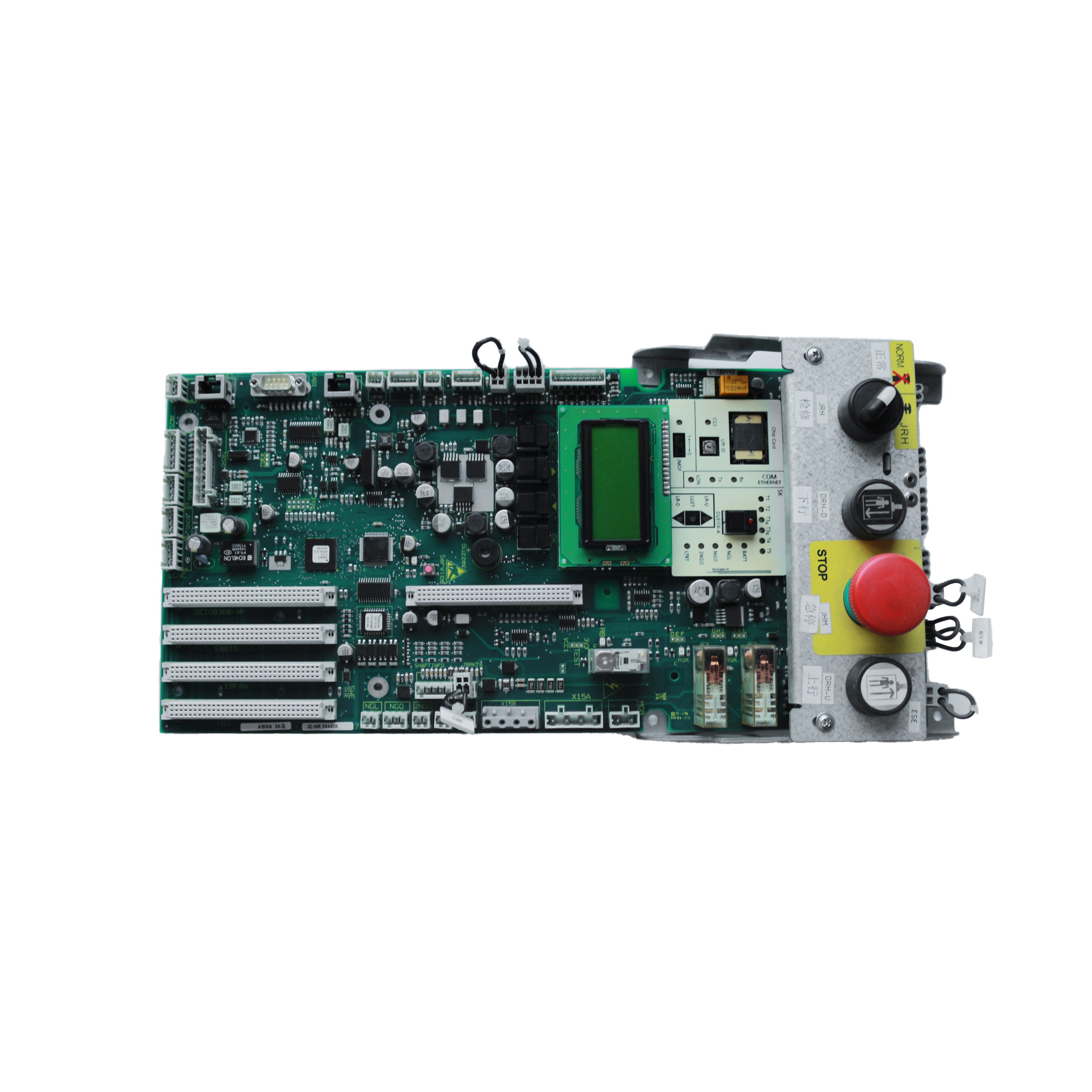 Circuit Boards 591710