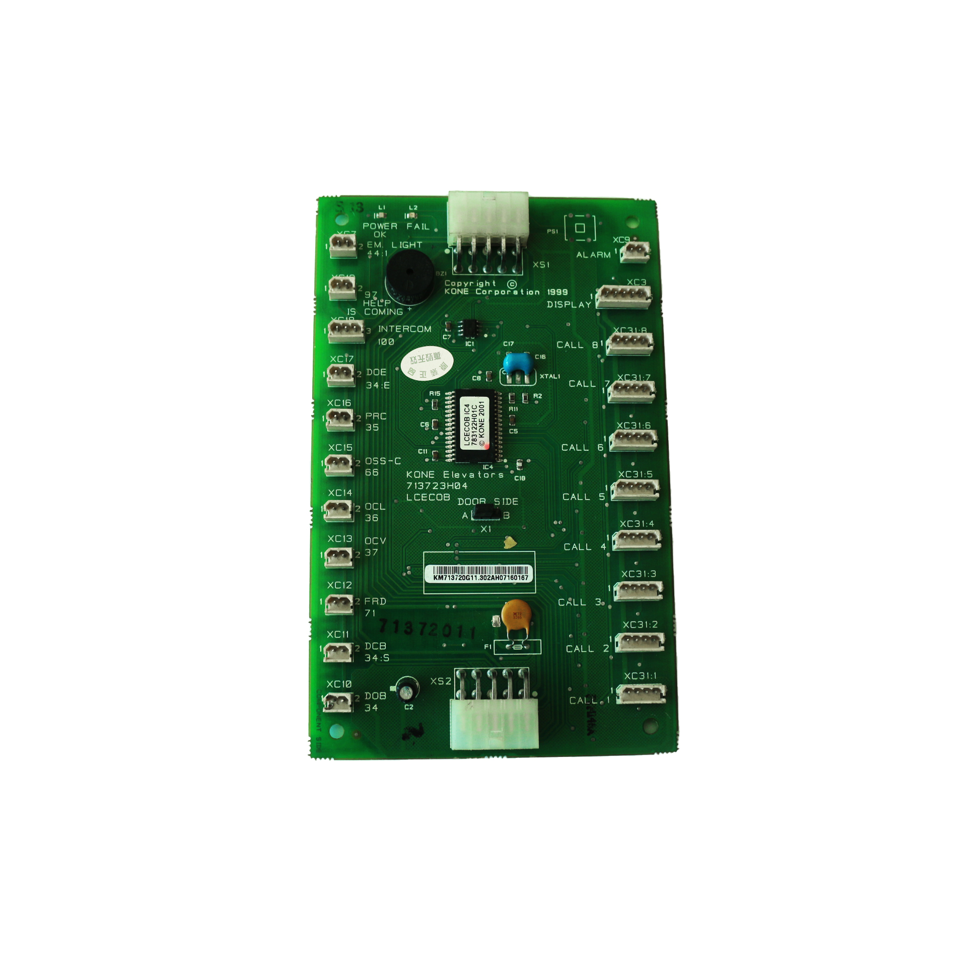 KM713720G11-(2).jpg KM713720G11-(2).jpg