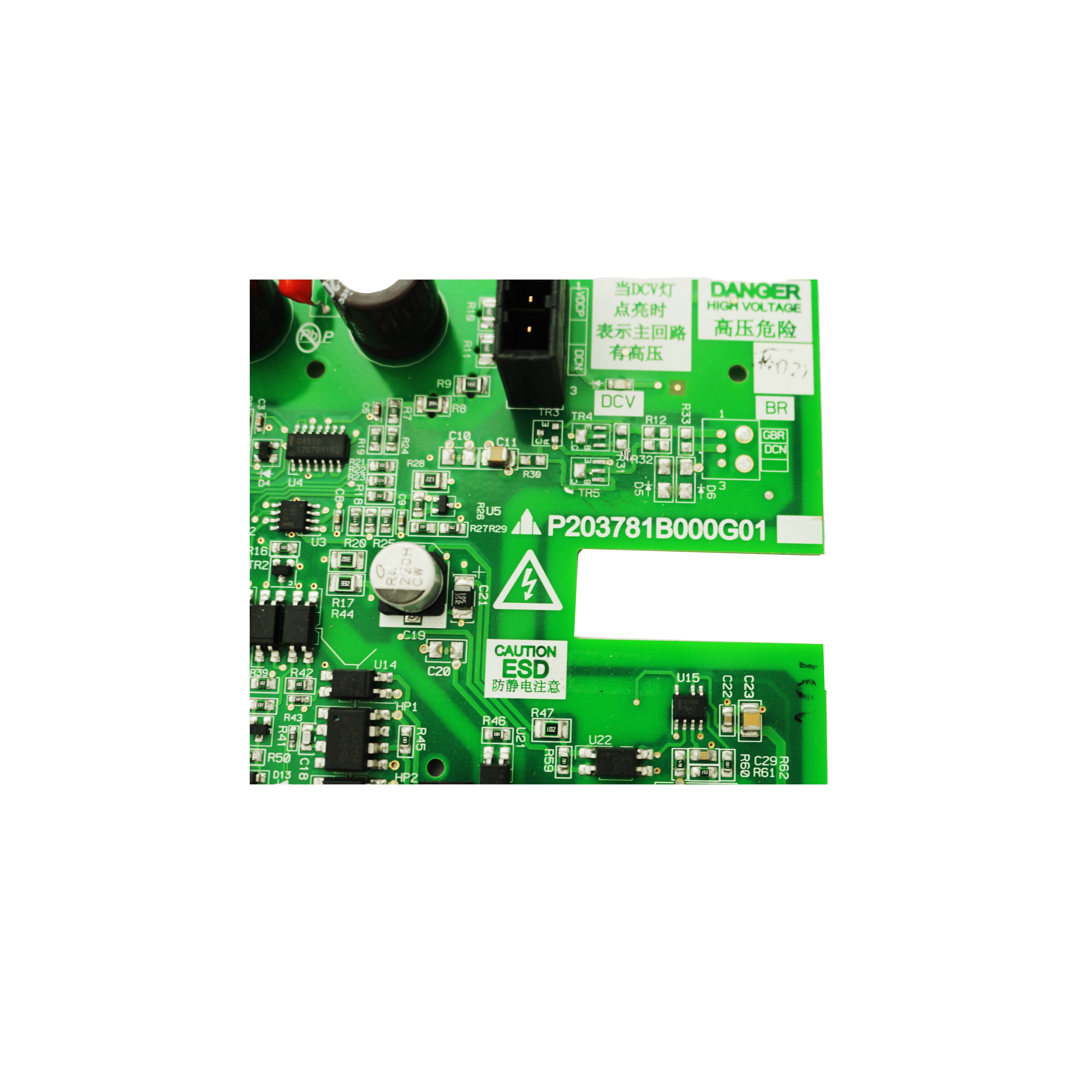 Circuit Boards P203781B000G01