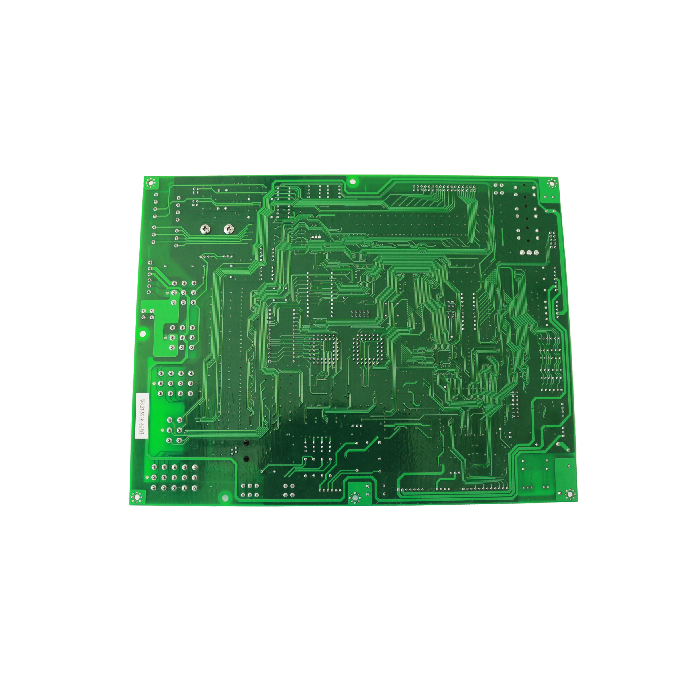 Circuit Boards KMCB-3000Ci