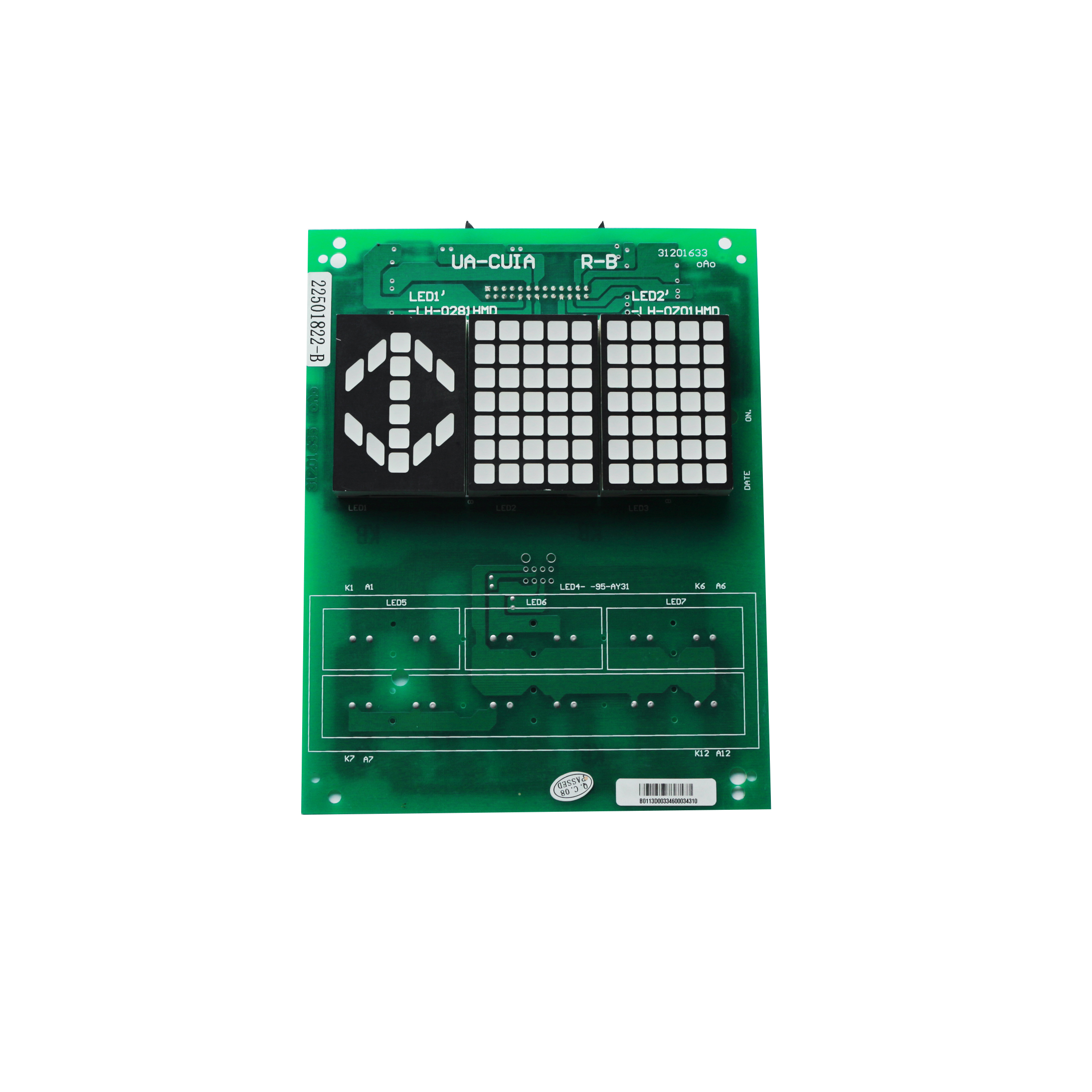 Circuit Boards UA-CUIA