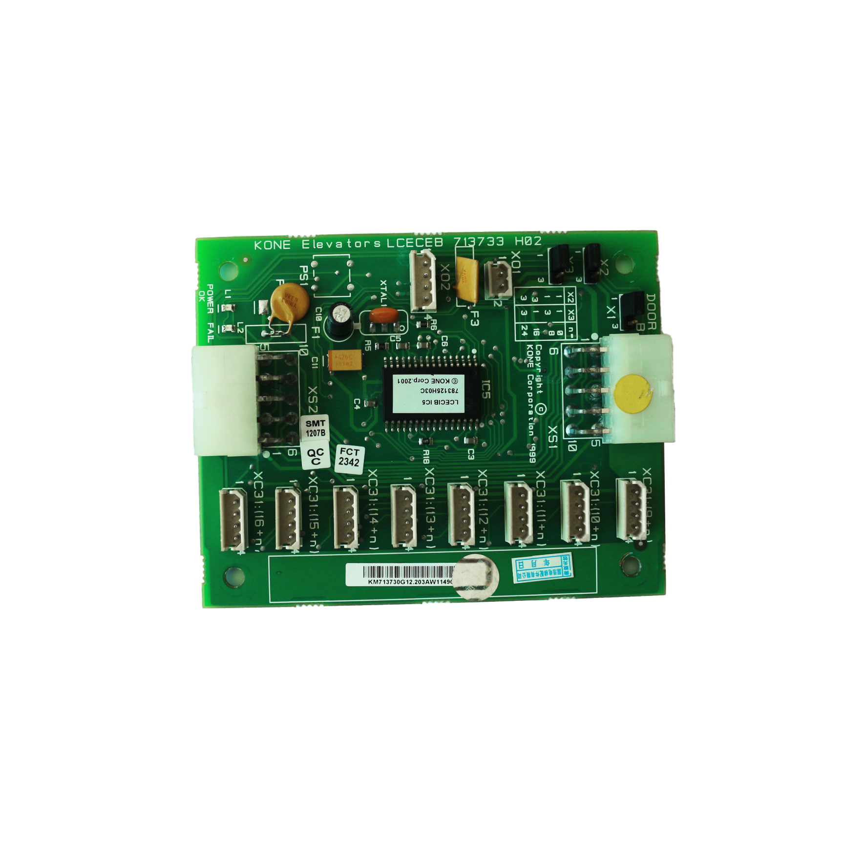 KM713730G12-(2).jpg KM713730G12-(2).jpg