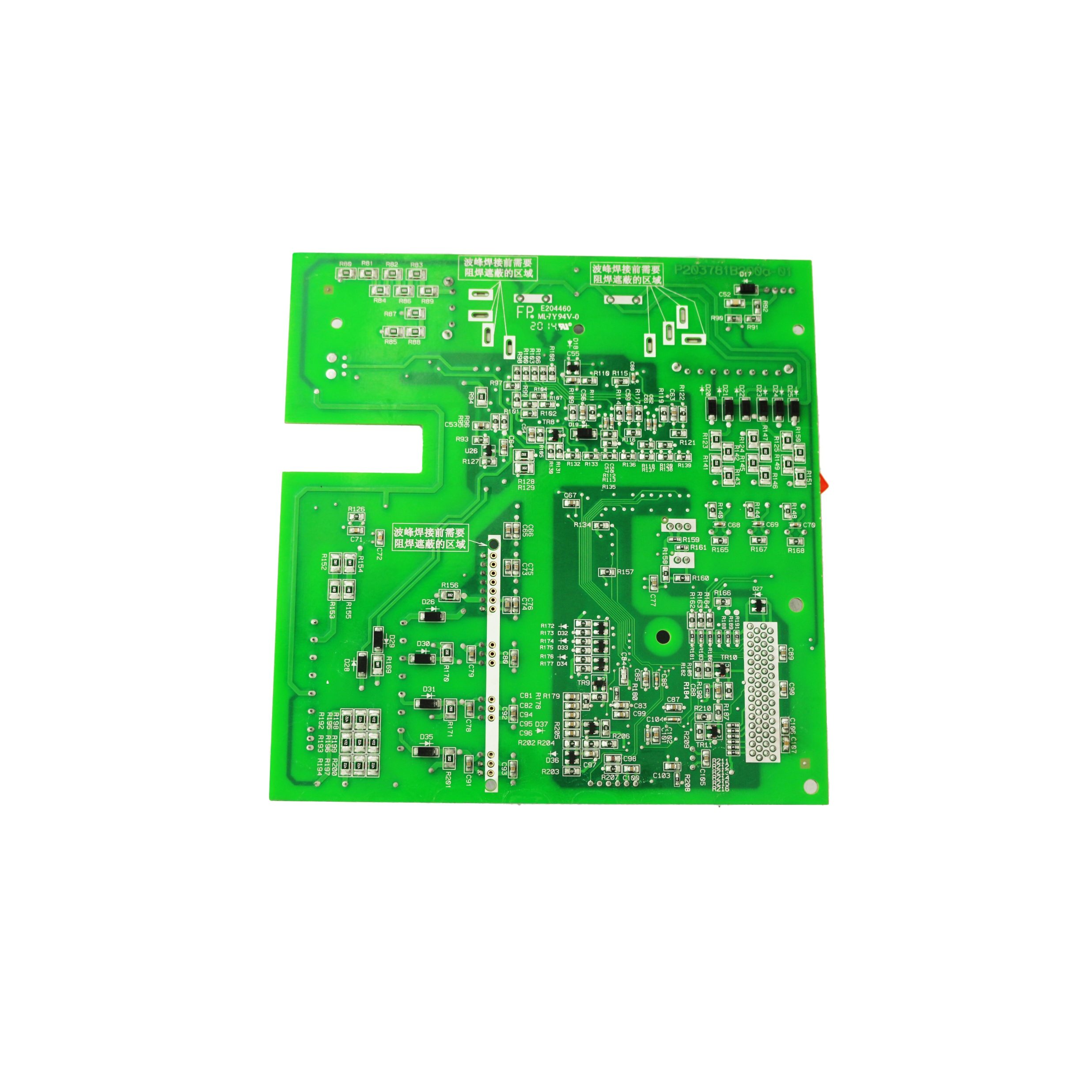 Circuit Boards P203781B000G01