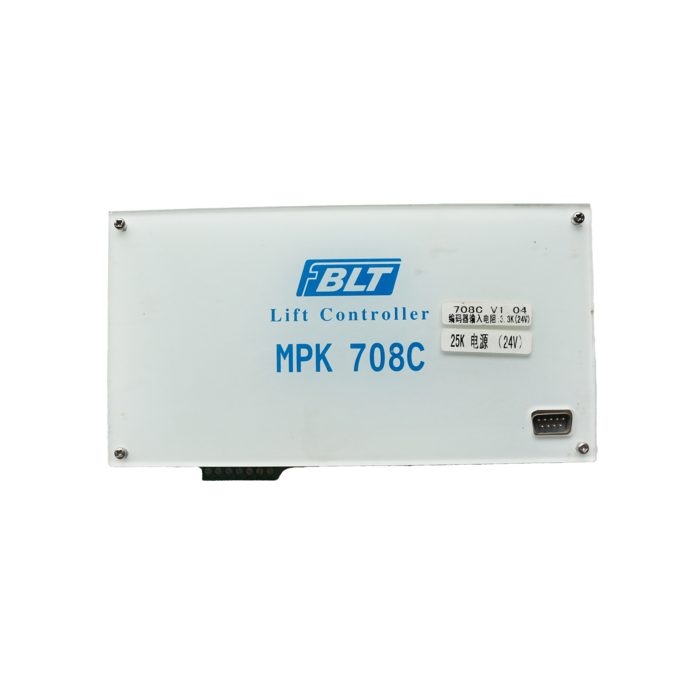 Circuit Boards MPK7080