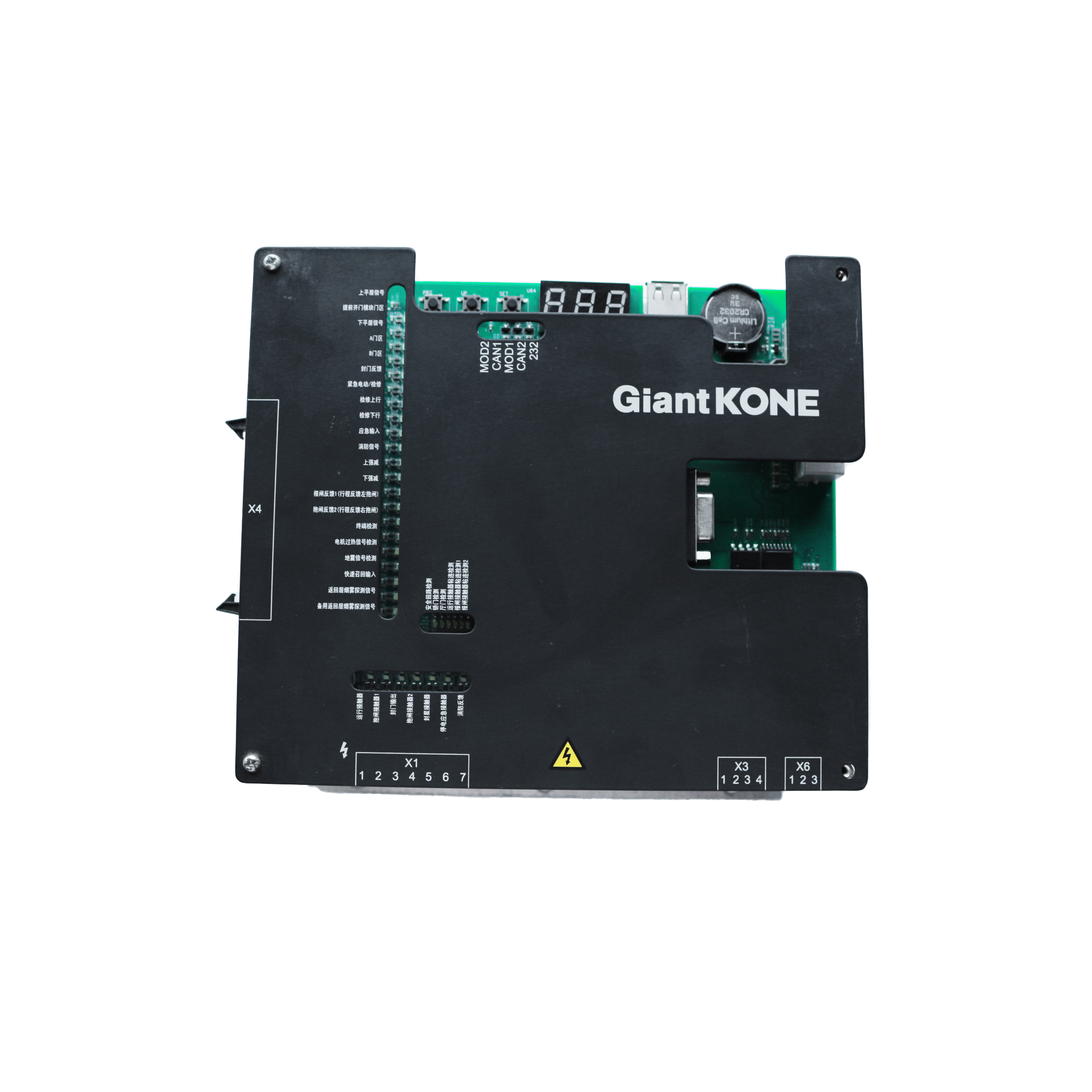 Circuit Boards GiantKONF