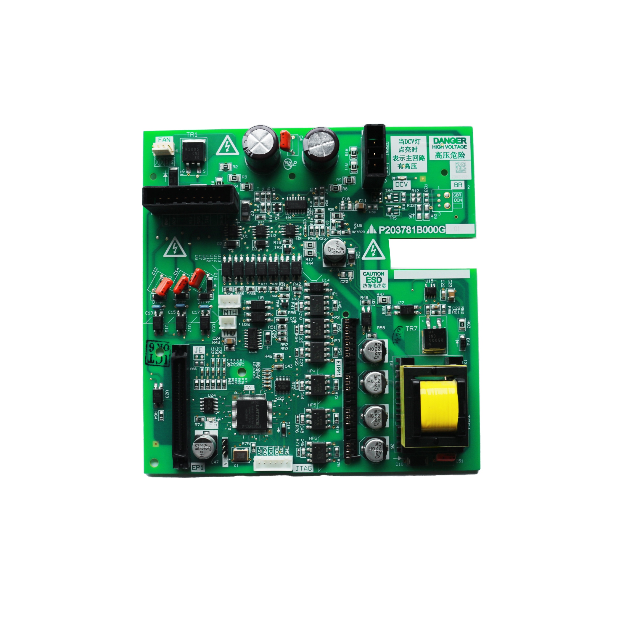 Circuit Boards P203781B000G