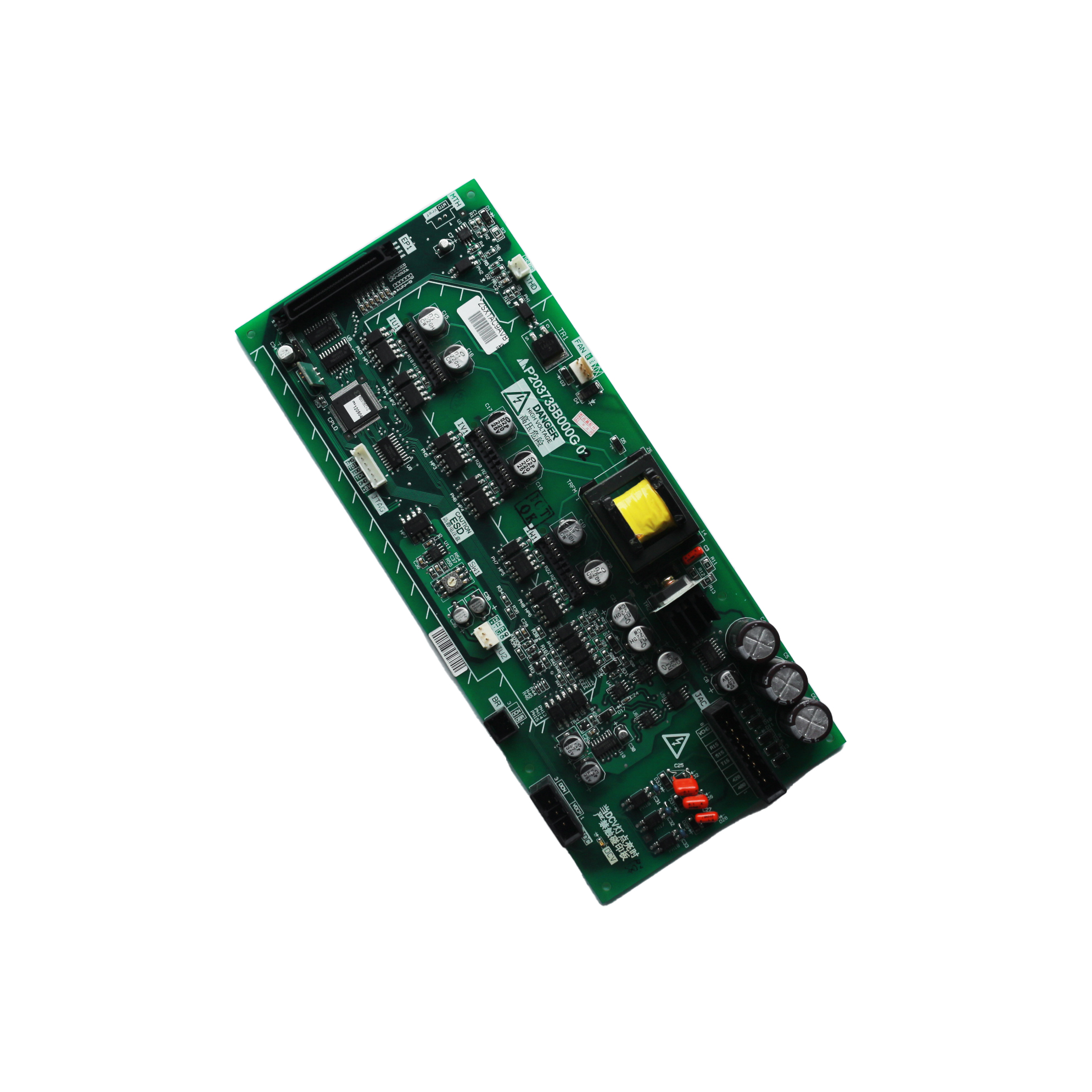 Circuit Boards P203735B000G