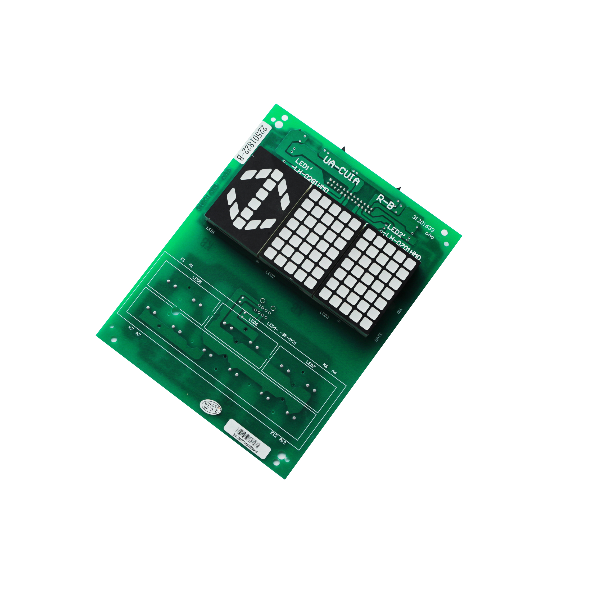 Circuit Boards UA-CUIA