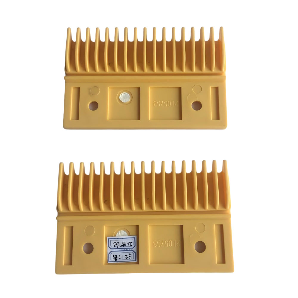 Shinma / LG / Old Jin Xing / Hitachi Escalator Plastic Comb Plate, Model 2L0973