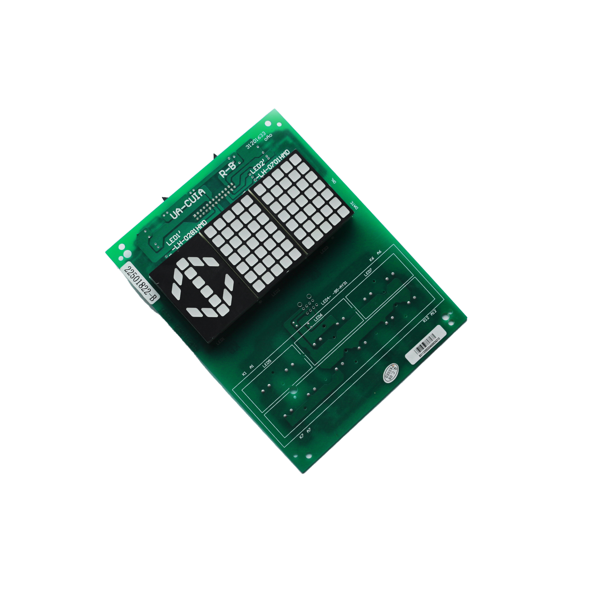 Circuit Boards UA-CUIA