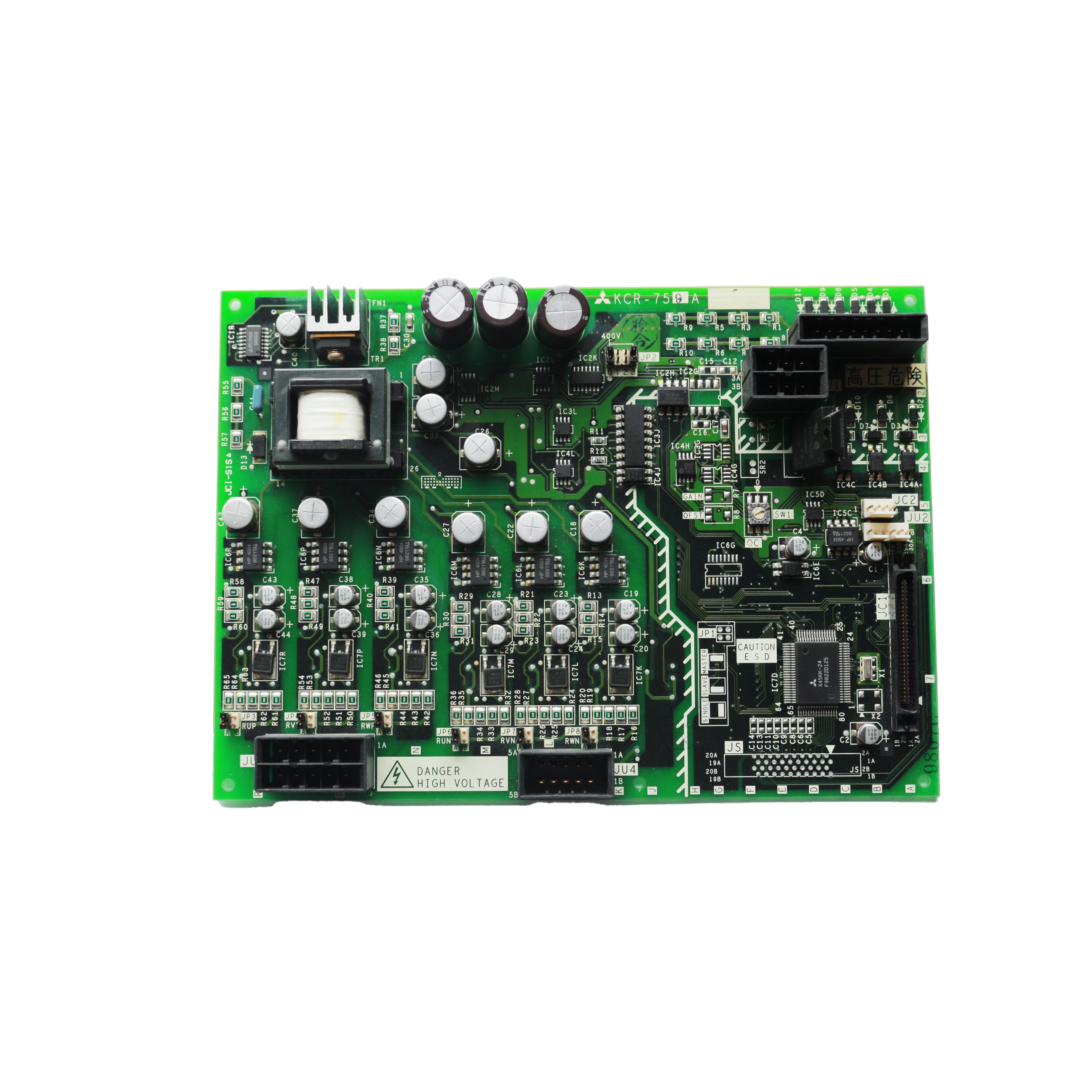 Circuit Boards KCR-759