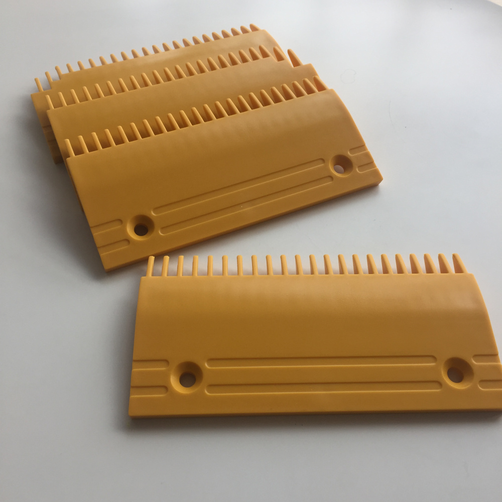 富士达塑料梳齿版 22齿 0129CAE001(L-R)0129CAD001(M) (8).jpg