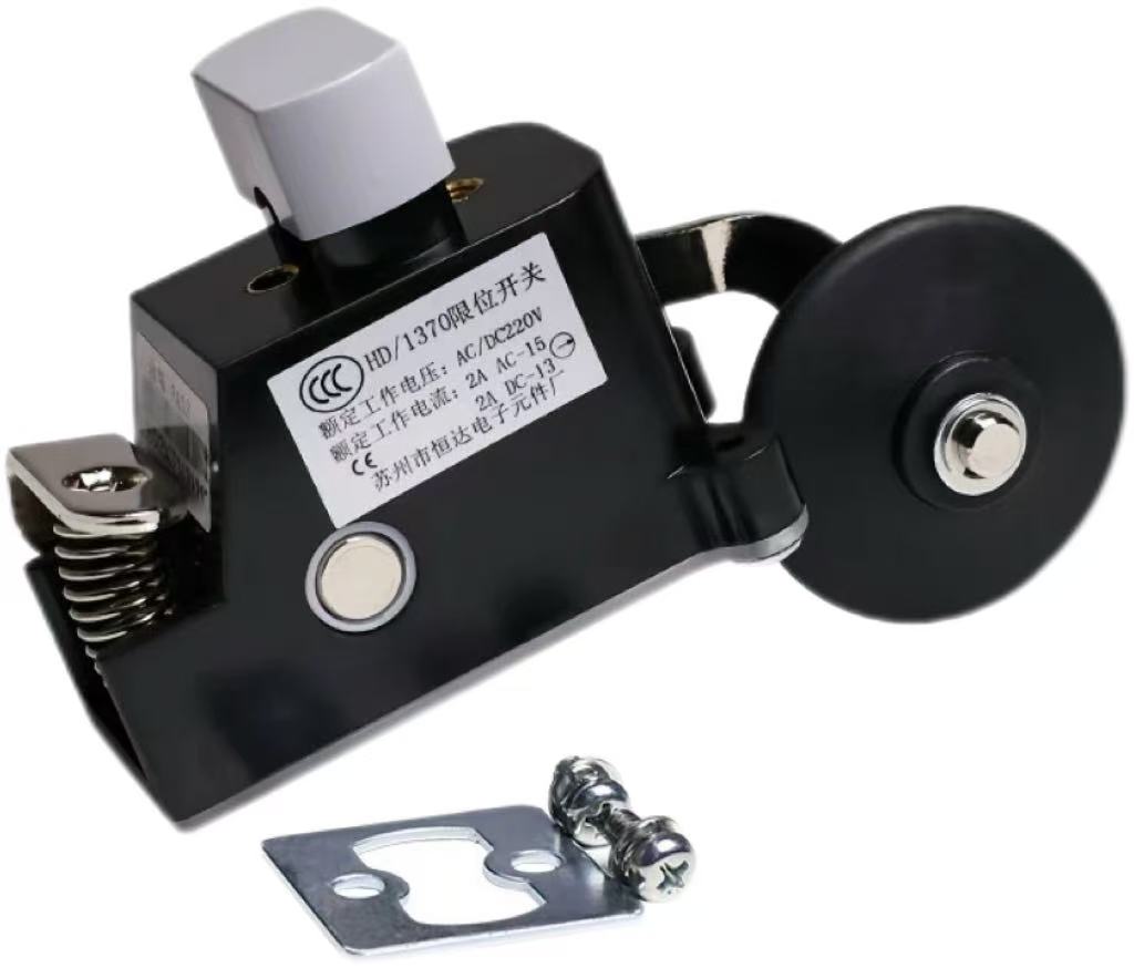 限位开关2.jpg 限位开关2.jpg