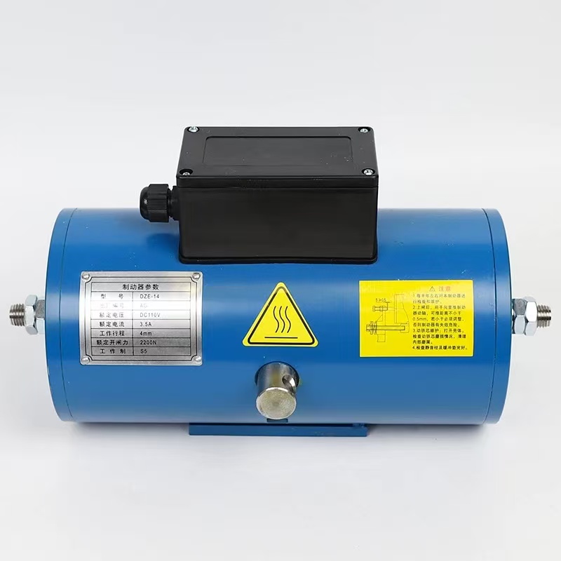 Elevator Brake DZE Series