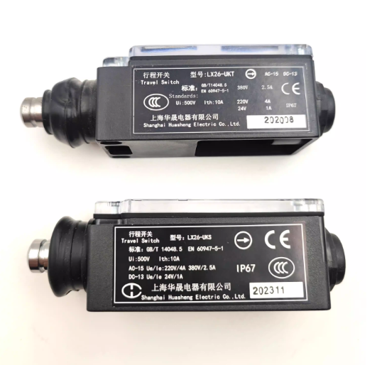 UKS开关5.png UKS开关5.png