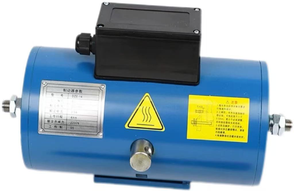 Elevator Brake DZE Series