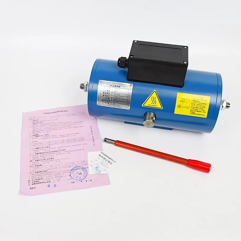 Elevator Brake DZE Series